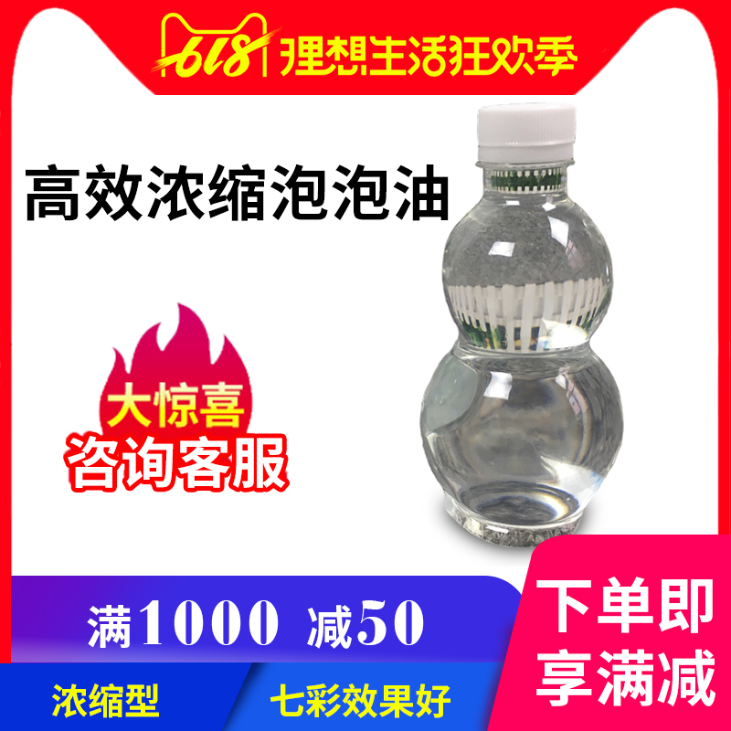 BUBBLE stage lighting Efficient high quality Bubble machine Bubble oil lighting stage prop equipment Wedding celebration Suppliesin the Audio appliances , Video Appliance Parts , hifi Audio Accessories , Stage Lighting category - from Buy2taobao.com to provide professional Taobao agent buy service