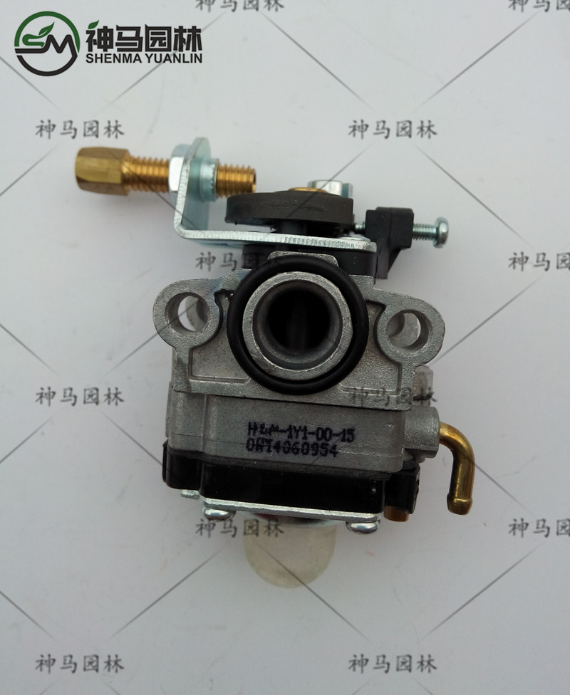 正品瑞星4冲139割草机,采茶机.水泵.地钻.喷雾器900化油器.|msdalam kategori perkakasan/alat, perkakasan elektrik, enjin pembakaran dalaman, Gasoline Engine - dari Buy2taobao.com untuk memberikan perkhidmatan ejen Taobao profesional membeli