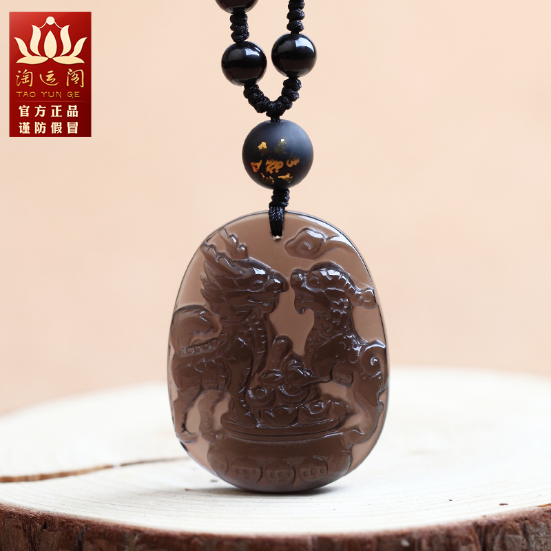 Amoy shipped Court Obsidian Hutch Get money unicorn brave troops Pendant Hutch Finance Depot Lucky Hutch Kaitaiin the Accessories/Fashion Jewelry, Pendant/Pendant category - from Buy2taobao.com to provide professional Taobao agent buy service
