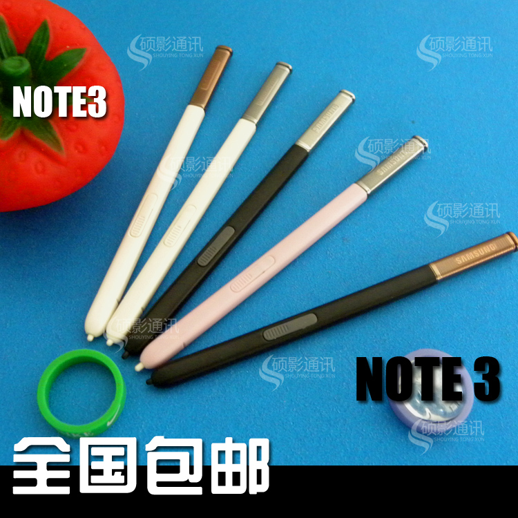 适用三星NOTE3迷你N7505 N7508V N7506V N7509V触控笔 手写笔spen在类目 3C数码配件, 数码周边, 手写笔中 - 来自Buy2taobao.com提供专业的淘宝代购服务