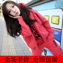 款学院风大嘴猴加厚卫衣套装带帽休闲<em>运动服</em>两