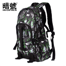 Cypher camouflage bag Korean version of the influx of men students / doubles Oxford cloth bag computer bag backpack