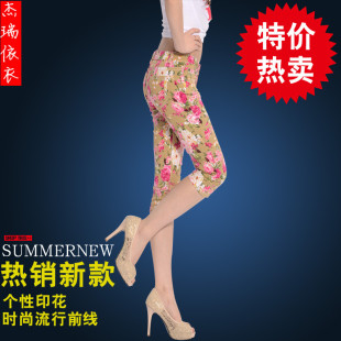 下身腿很粗,<em>夏天</em>穿<em>什么</em>样的裤子好呢?–淘宝服