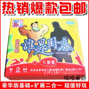 Карточки для настольных игр HA HA Board game 2013 Карточки для настольных игр HA HA Board game 2013