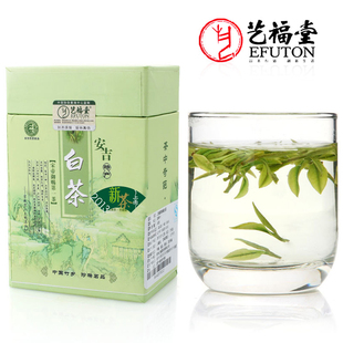  艺福堂茶叶 新茶 正宗特级珍稀安吉白茶 精选优质春茶50克/罐