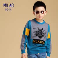 【淘宝清仓】甘豆正品<em>儿童毛衣</em>男童双层加厚韩