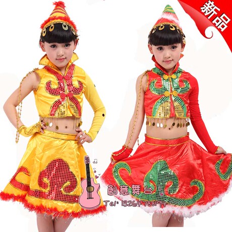 新款<em>六一少女舞蹈</em>服装 蒙古族服装 幼儿演出服