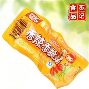  【整箱免邮】双汇火腿肠系列 香辣肠香脆肠 泡面搭档 35克