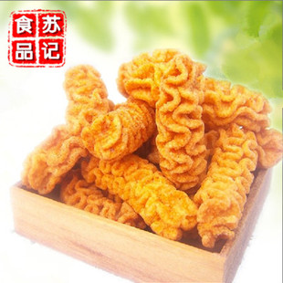  煎卷沙拉 经典办公室小零嘴 美味零食 膨化系列小点心