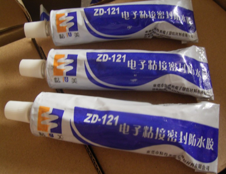 LED燈具加工 電子粘接 矽膠 耐高溫膠 護攔 燈管 兩端密封防水膠在類目 3C數碼配件, 電子元器件市場, LED, 其他LED器件中 - 來自Buy2taobao.com提供專業的淘寶代購服務