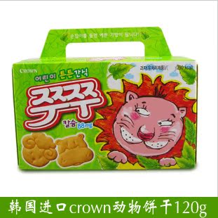 韩国进口零食 CROWN可拉奥小动物园饼干 宝宝儿童最爱120g正品