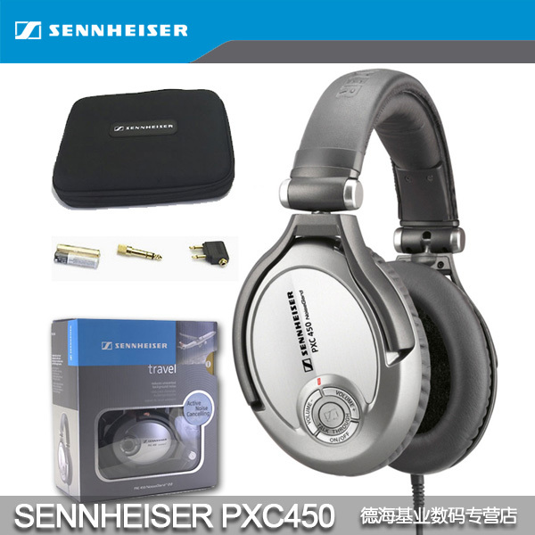 Sennheiser 声海\/森海塞尔 PXC450 主动降噪耳