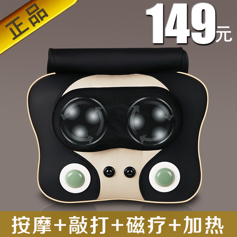 Yihe Kang YH-888 Warm massage Neck massager Waist Shoulder Massage pillow multi-function household Cushionin the Personal Care/Health/Massage equipment , Massage equipment , Massage Pillow/Cervical and lumbar cushions/Cushion category - from Buy2taobao.com to provide professional Taobao agent buy service