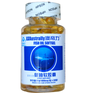  澳帝力 深海鱼油软胶囊30粒 鱼油 成人鱼肝油 中老年心血管保健