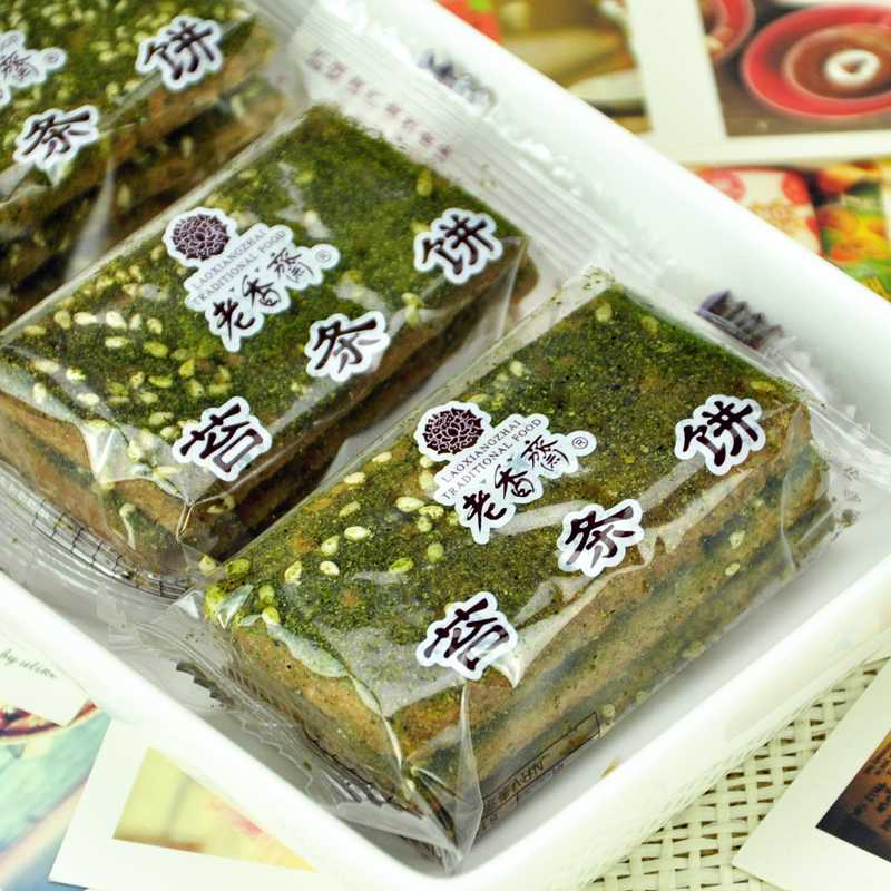 Shanghai specialty food Cakes and Pastries snacks Lao Xiang Zhai Moss Seaweed crisp numerous layers biscuit Special purchases for the Spring Festival necessaryin the Snacks/Nuts/Specialty , Pastry/Dessert , Traditional cakes category - from Buy2taobao.com to provide professional Taobao agent buy service