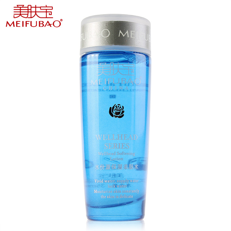 美肤宝水份源柔肤水35ml 