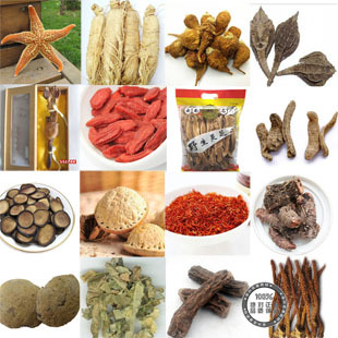  云南苗药 养生滋补泡酒料 壮阳补肾 玛卡鹿茸灵芝 药酒料800g