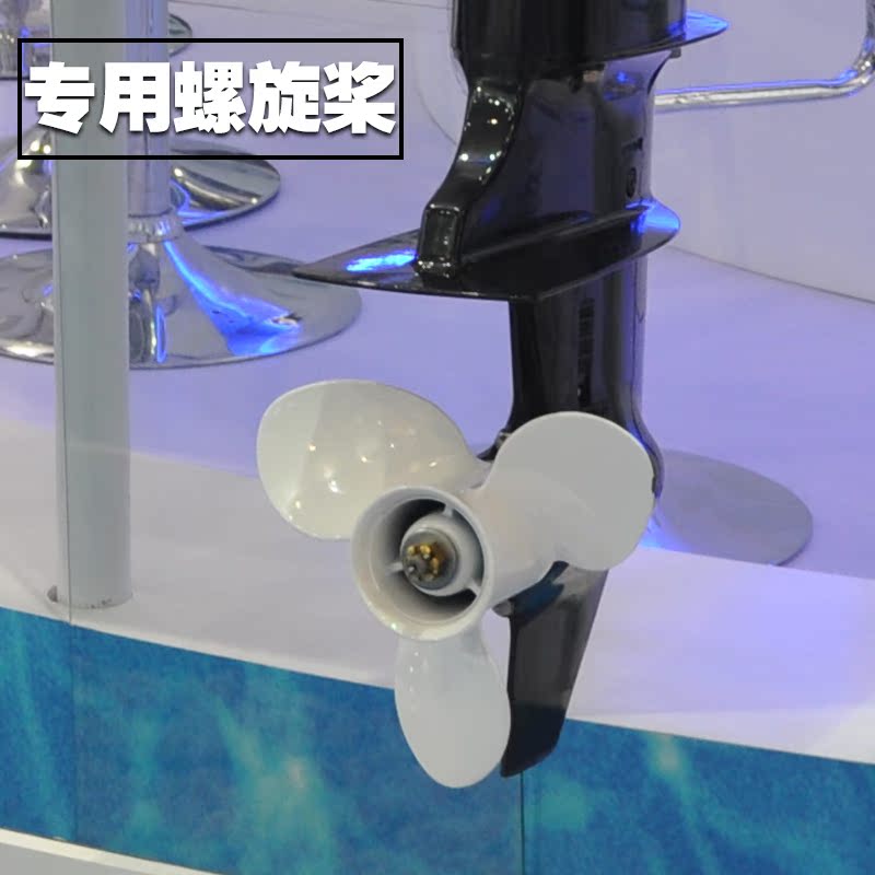 海的船外机螺旋桨水叶轮适用于雅马哈舷外机挂机马达船用尾机配件|ruв категории открытый/альпинизм/в поход/Поездки товаров, специальный открытый спортивного оборудования, лодка на воде, каноэ надувной лодки - от Buy2taobao.com для оказания профессиональной услуги покупки агента Taobao