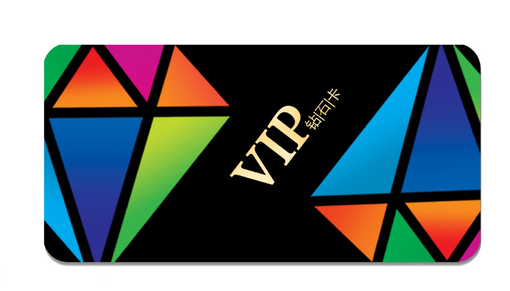 会员卡制作亚光卡pvc卡vip卡定制刮刮卡异形卡哑面卡定做积分卡在类目 电子词典/电纸书/文化用品, 印刷制品, 贺卡/明信片中 - 来自Buy2taobao.com提供专业的淘宝代购服务