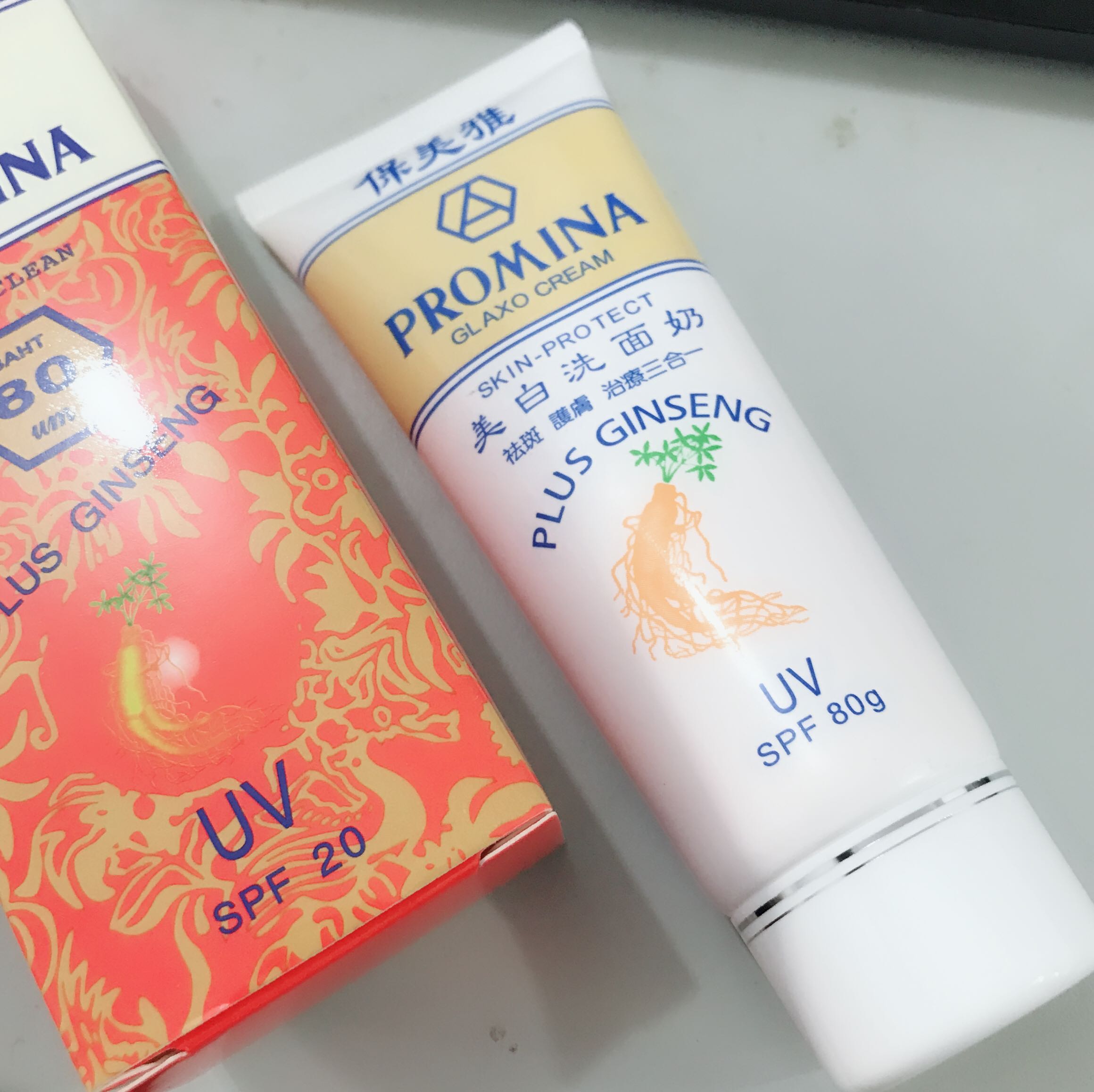 保湿嫩庄美肤亮白保美雅洗面奶80g护肤三合一温和洁面乳净透清洁在类目 美容护肤/美体/精油, 洁面中 - 来自Buy2taobao.com提供专业的淘宝代购服务
