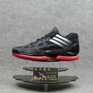  专柜正品 阿迪达斯Adizero Crazy Light罗斯篮球鞋 G49697 G59051