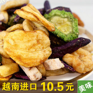  越南特产 进口零食 金奖 皇家综合蔬果干250克芭蕉干 芋头干香蕉