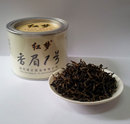 红梦茶—香眉1号（福建特种红茶）