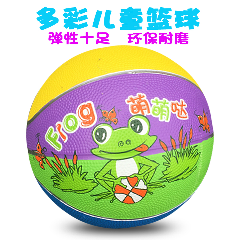 kindergarten Dedicated No. 3 Basketball children Toys colour Rubber Ball baby inflation Rubber ball Pat the ballin the Toy/Childs/Puzzle/Building block/Model , Outdoor sports/Leisure/Traditional toys , Ball Toys/Ball games category - from Buy2taobao.com to provide professional Taobao agent buy service