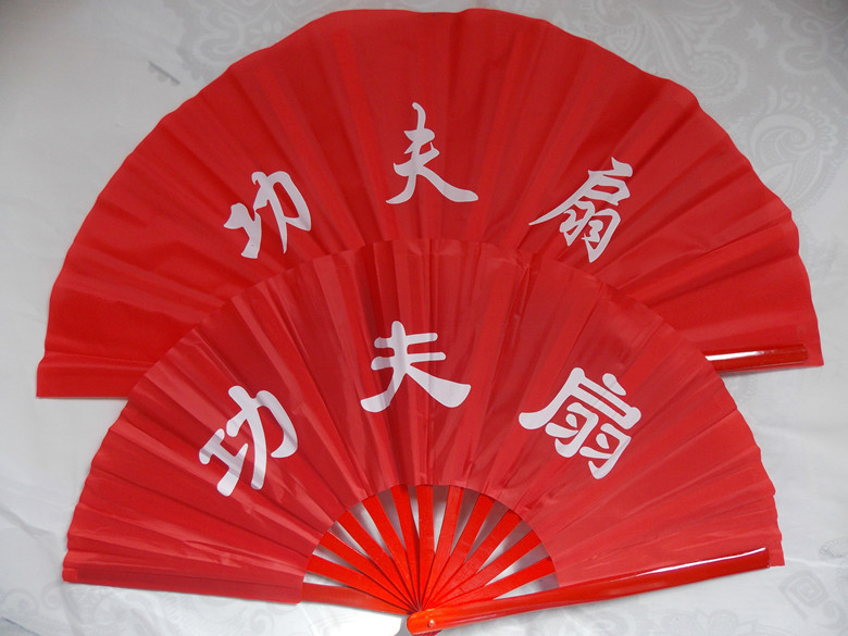 功夫扇 高档竹制骨红色功夫扇太极扇武术扇舞蹈扇子在类目 运动/瑜伽/健身/球迷用品, 跆拳道/武术/搏击, 太极, 太极扇中 - 来自Buy2taobao.com提供专业的淘宝代购服务