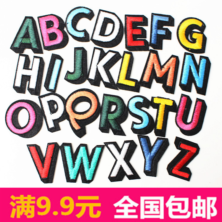 26个英文字母刺绣小号补丁贴布个性数字贴绣花补贴名字记号布贴在类目 居家布艺, 缝纫DIY材料、工具及成品, 缝纫DIY配件/辅料/配饰, 布贴中 - 来自Buy2taobao.com提供专业的淘宝代购服务