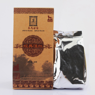  茶马世家经典红茶滇红功夫茶可制奶茶买2送2买5送6包邮
