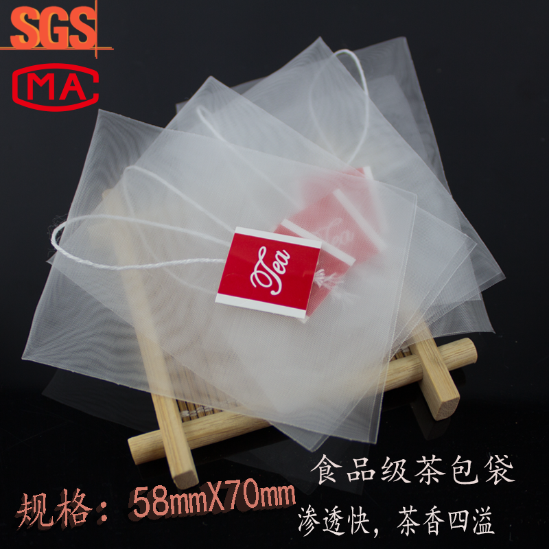 尼龙三角茶包袋一次性大号自制热封茶叶包泡茶袋花茶过滤网袋10个|msdalam kategori pinggan mangkuk, set teh, lain - dari Buy2taobao.com untuk memberikan perkhidmatan ejen Taobao profesional membeli