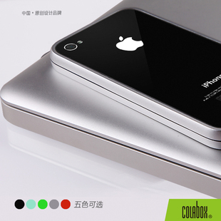  colabox iPhone4s手机壳 磨砂 金属边框 保护套 苹果4S手机边框壳