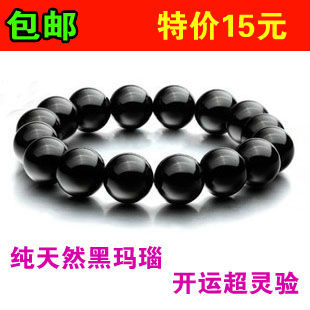  包邮蒂尔美正品 纯天然黑玛瑙手链 天然水晶手链 男女士情侣手链