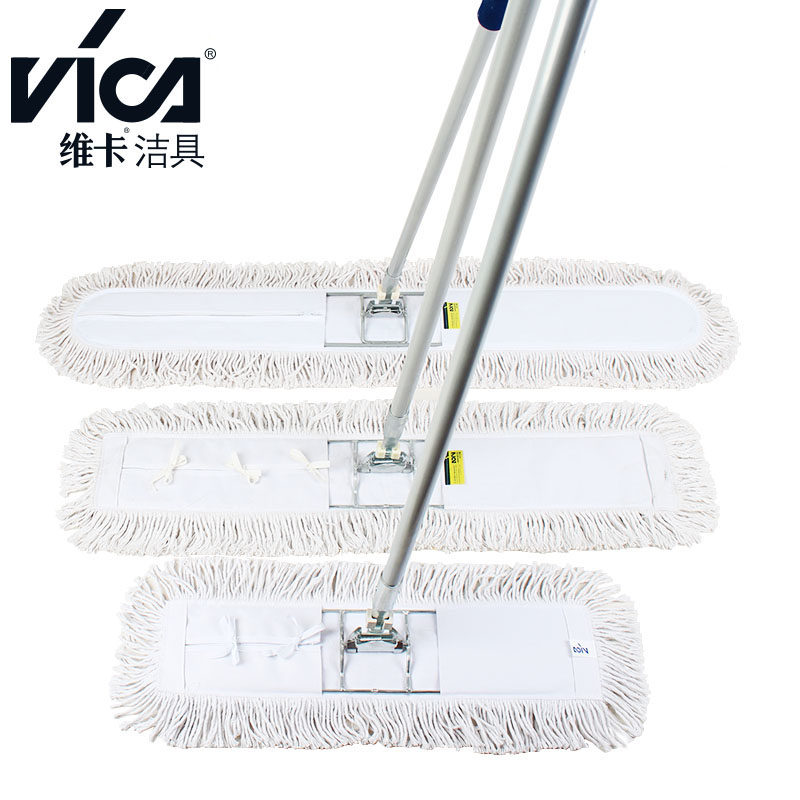 尘推 维卡正品 神力40/60/90/1米1大尘推 平板拖把酒店宾馆木地板