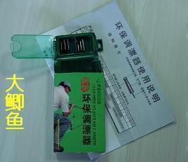 龙乐钓鱼用品垂钓工具外挂式环保调漂器套装代替铅皮渔具配件装备|ruв категории открытый/альпинизм/в поход/Поездки товаров, Рыбалка оборудования, Другие рыбалка товаров - от Buy2taobao.com для оказания профессиональной услуги покупки агента Taobao