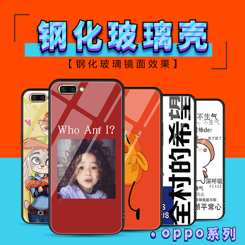 OPPO Reno手机壳批发R17新款A9 A7X情侣手机壳厂家潮牌R15女款男X|ruв категории Цифровые аксессуары, аксессуары для мобильных телефонов, телефон защитный кожух/оболочка - от Buy2taobao.com для оказания профессиональной услуги покупки агента Taobao