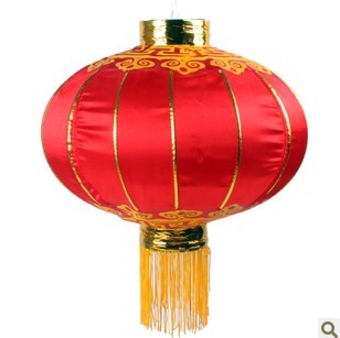  大红灯笼 新年春节灯笼过年元旦 婚庆结婚喜庆舞蹈道具小灯笼批发