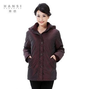 2012秋冬新品 寒思羽绒服女式HL1240中老年女