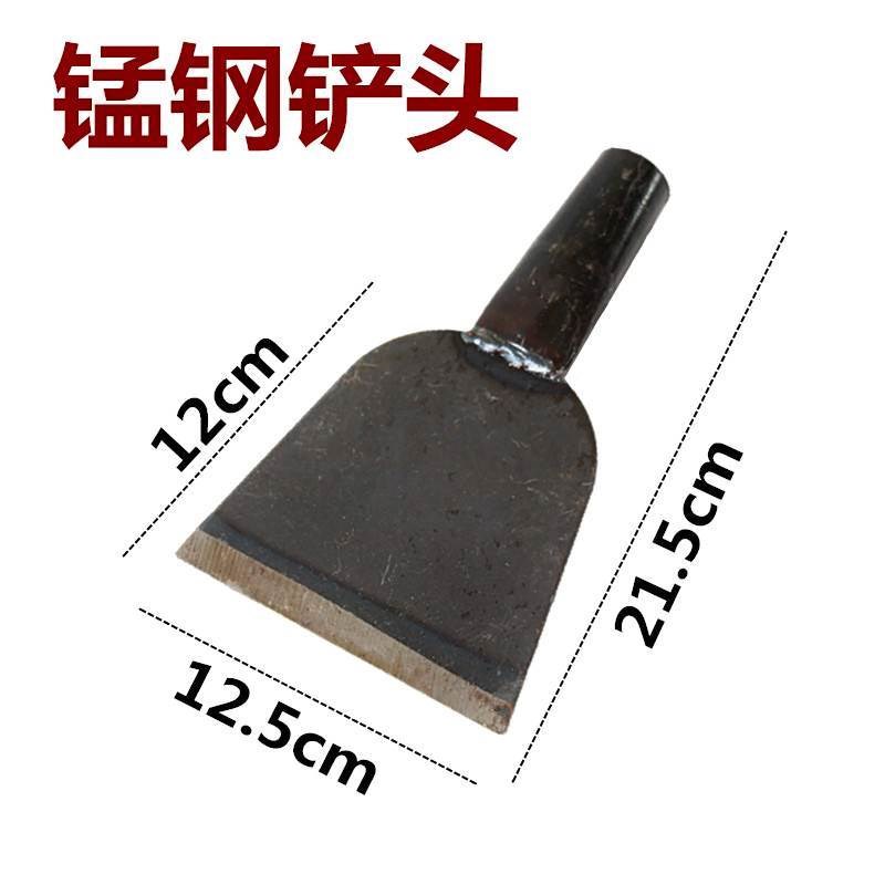 Blade wall iron shovel scraping oil shovel wall putty is|ruв категории оборудование/инструменты, ручной инструмент, нож, лезвие - от Buy2taobao.com для оказания профессиональной услуги покупки агента Taobao