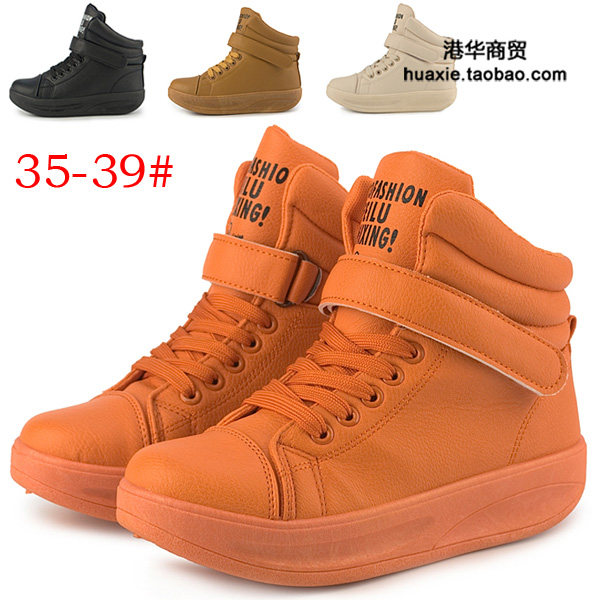 【儿童<em>内增高鞋女</em>】 最新排行榜_用户350633