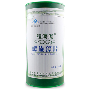  包邮！正品 云南程海湖 天然螺旋藻片 150克/600片