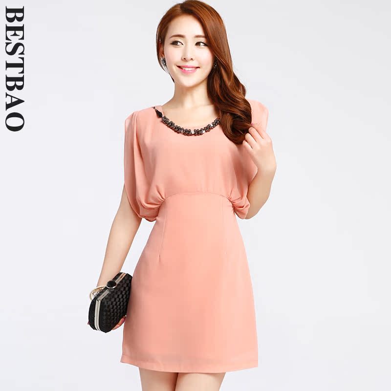 优雅修身雪纺连衣裙...