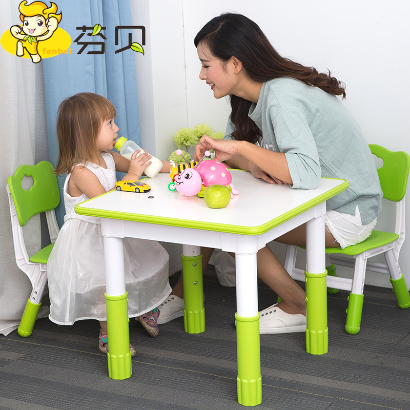 幼儿园儿童升降课桌椅套装宝宝学习玩具游戏画画早教书桌子小方桌