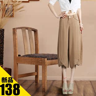  原创设计女装品牌天丝棉麻面料女裤子复古民族风文艺范八分阔腿裤