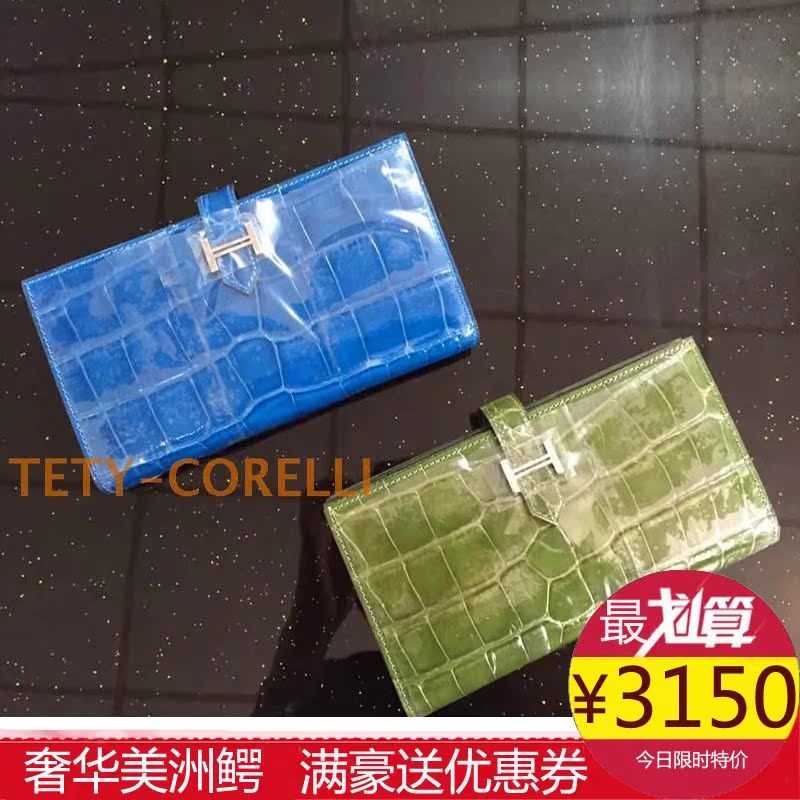 欧美正品进口高端鳄鱼皮钱包女 高光美洲鳄肚皮女士长款钱包钱夹|ruв категории Сумки, бумажник - от Buy2taobao.com для оказания профессиональной услуги покупки агента Taobao
