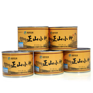  【买一送四】新茶 正山小种 顶级桐木关红茶 武夷山特级茶叶 包邮