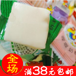  婚庆喜糖果80后的零食 喔喔奶糖 250g （45个左右）牛奶糖