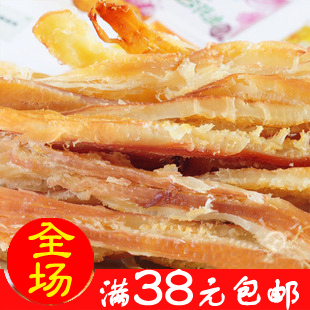  新品海鲜 顶级日式手撕现烤铁板鱿鱼条 鱿鱼丝 200g