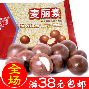 80后零食 金丝猴麦丽素（奶宝巧克力）80g